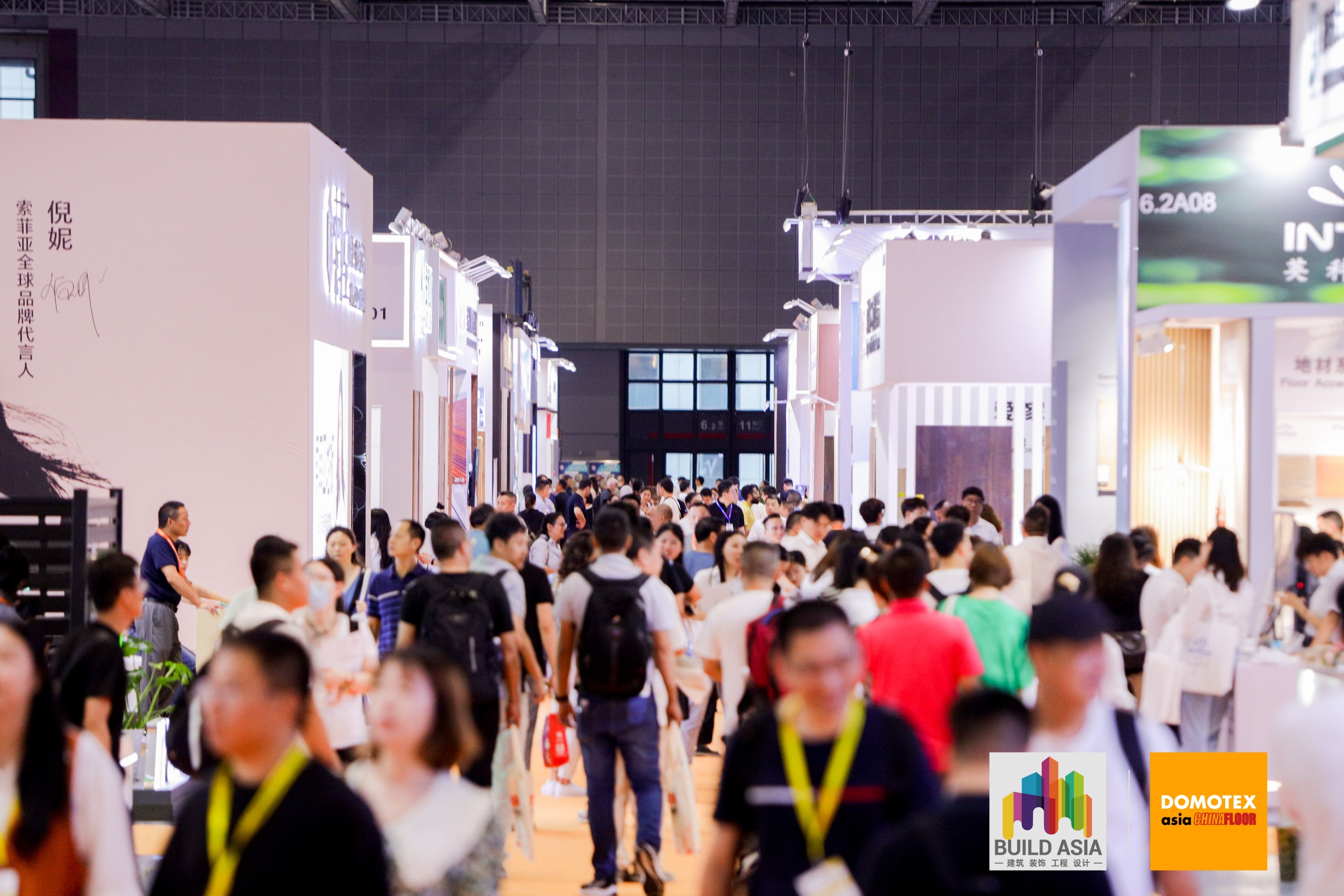 DOMOTEX asia/CHINAFLOOR 2023 